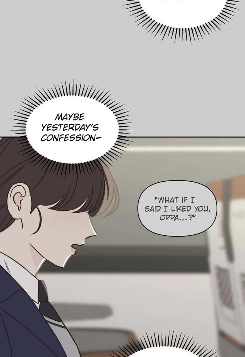 Seventeen Again Chapter 63 page 13 - 
