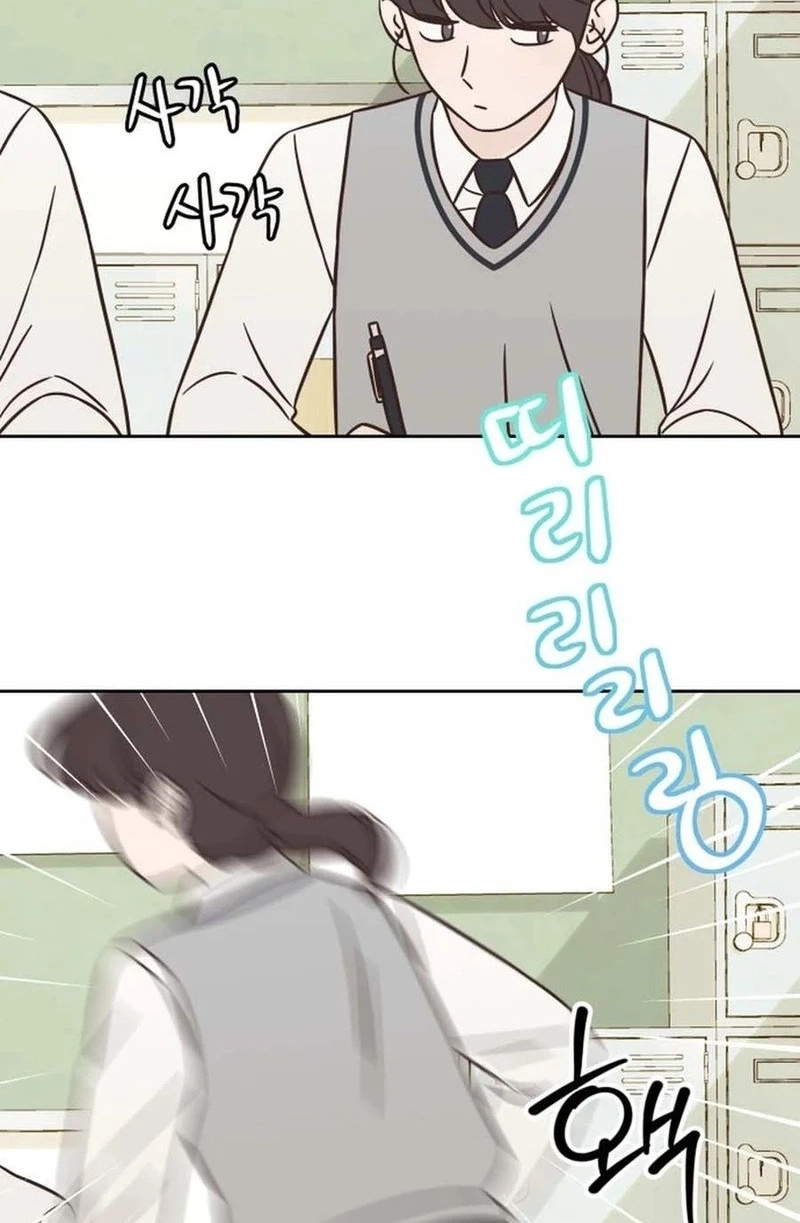 Seventeen Again Chapter 63 page 21 - 