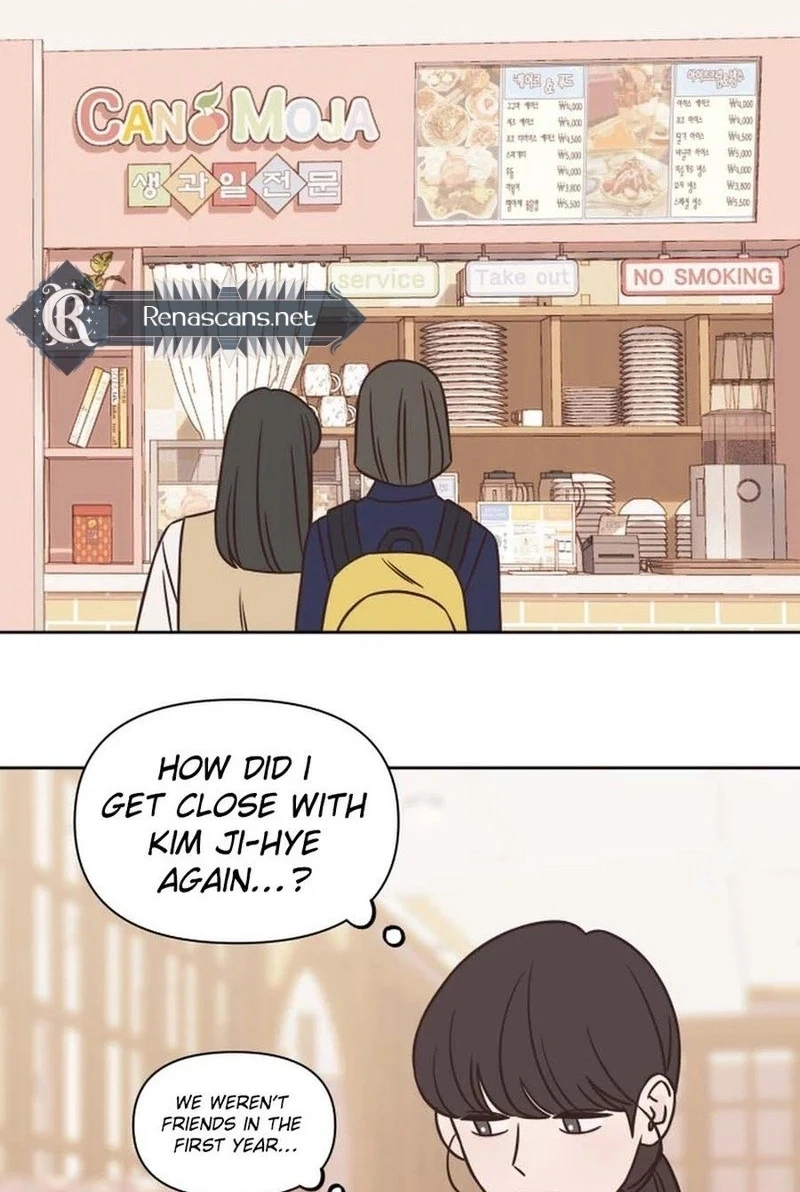 Seventeen Again Chapter 63 page 75 - 
