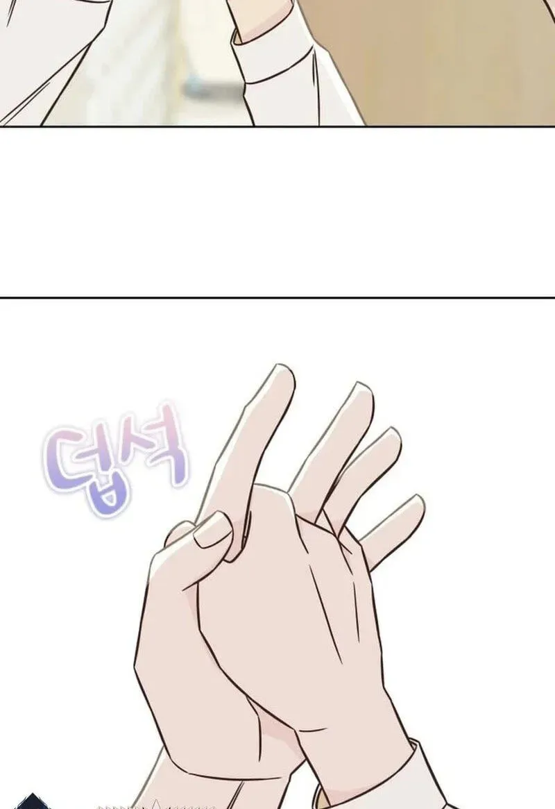 Seventeen Again Chapter 64 page 31 - 