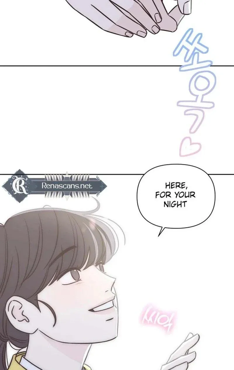 Seventeen Again Chapter 64 page 5 - 