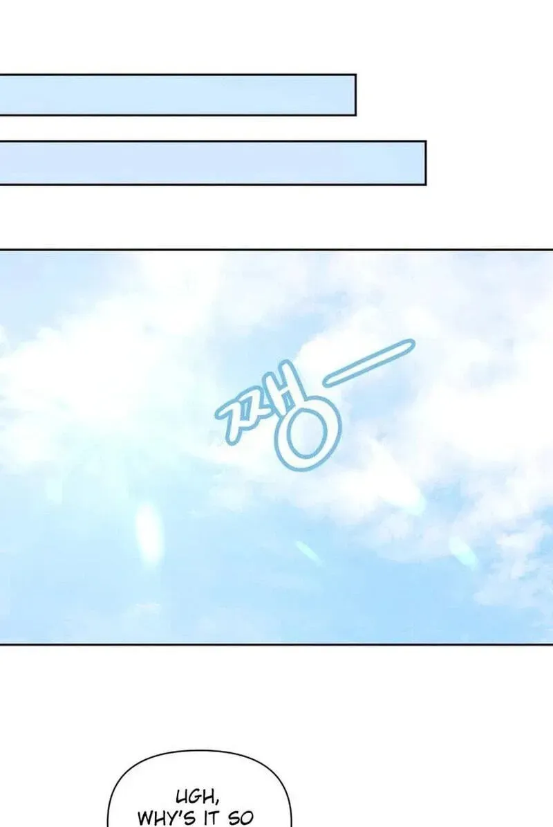 Seventeen Again Chapter 64 page 47 - 