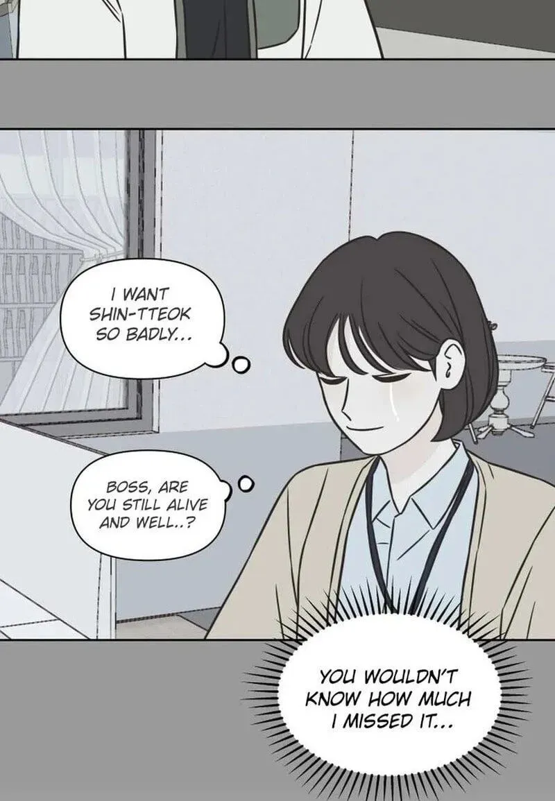 Seventeen Again Chapter 64 page 61 - 
