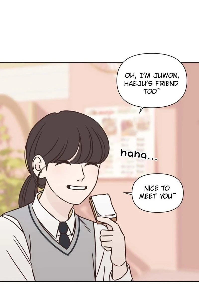 Seventeen Again Chapter 73 page 11 - 