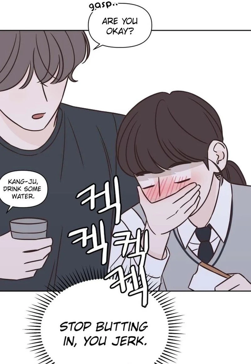 Seventeen Again Chapter 73 page 21 - 