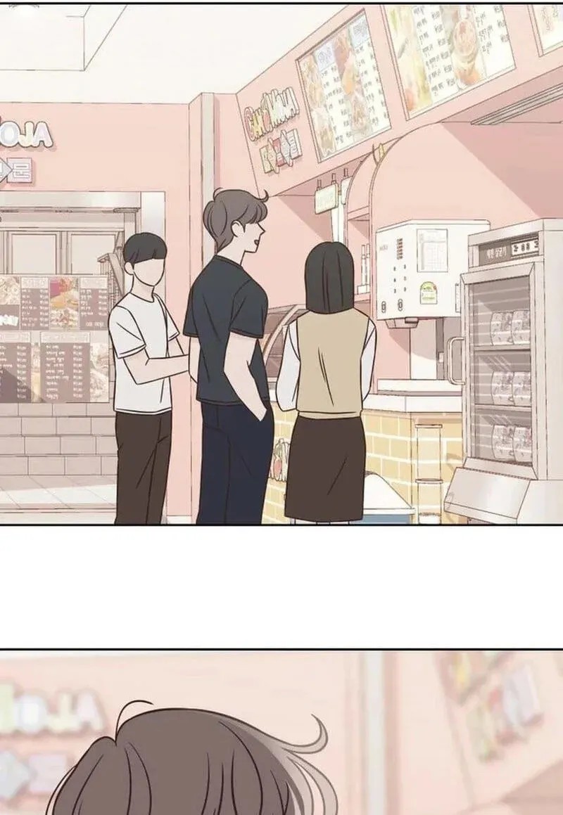 Seventeen Again Chapter 74 page 24 - 