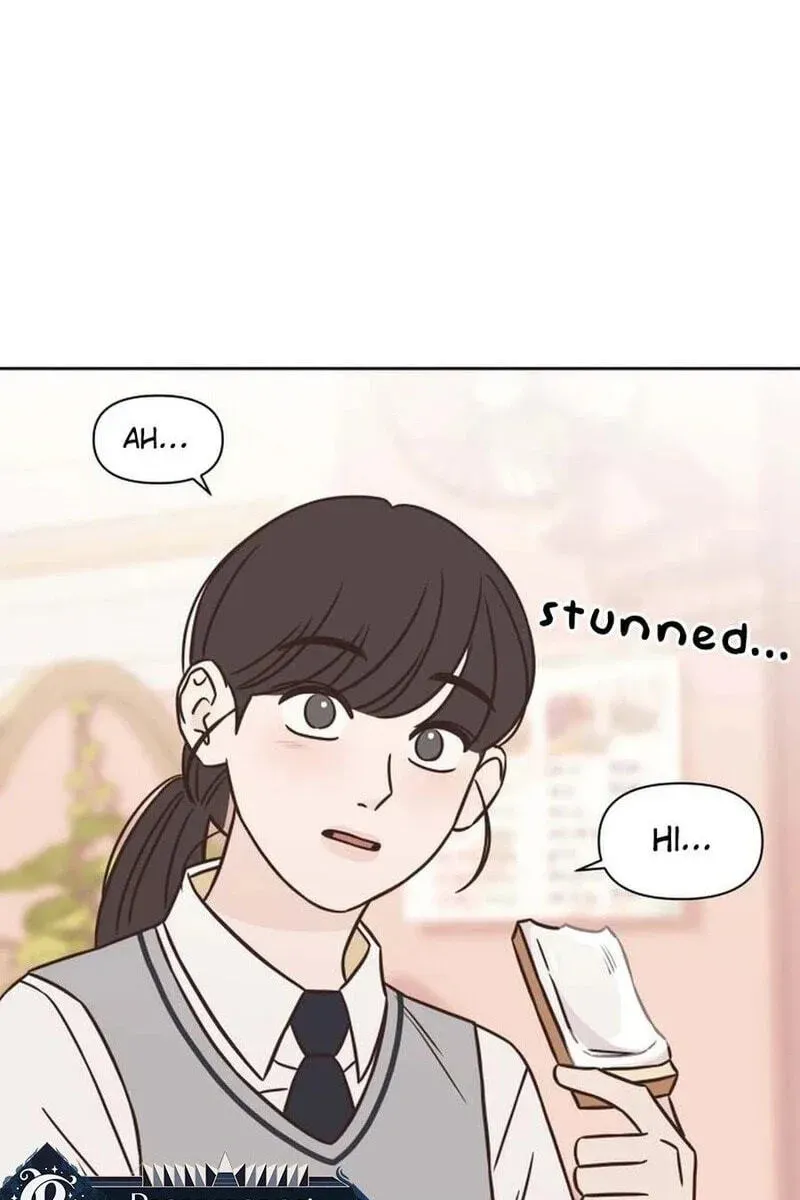 Seventeen Again Chapter 74 page 7 - 