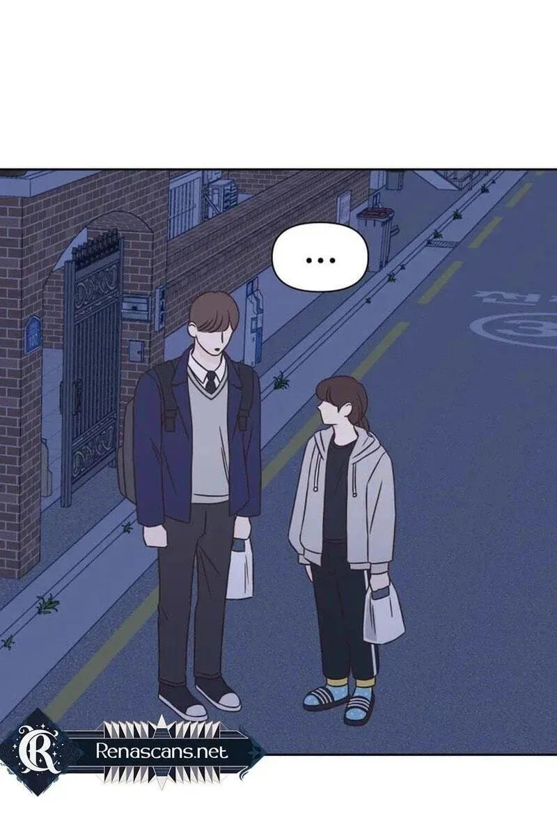 Seventeen Again Chapter 74 page 88 - 
