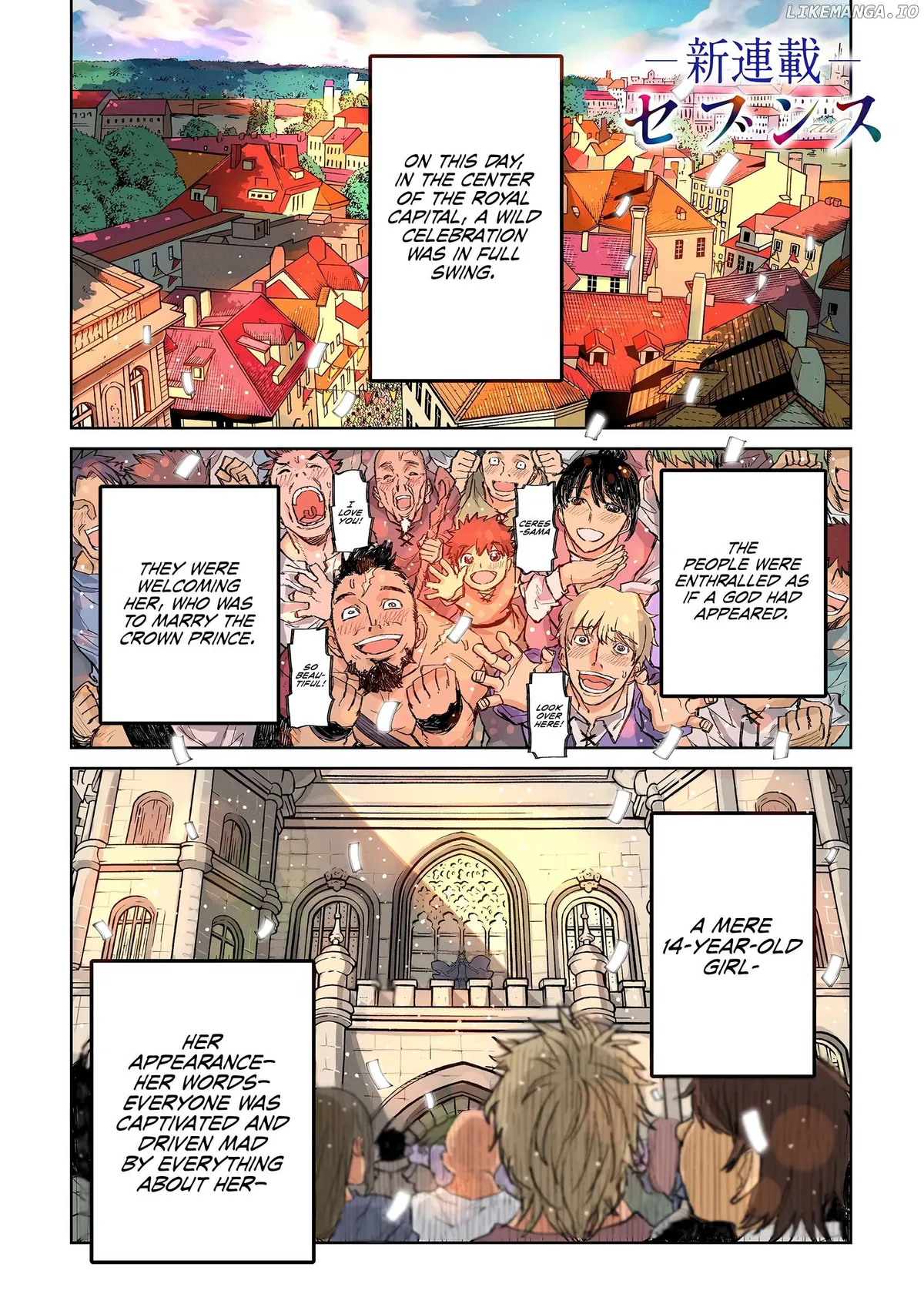 Seventh  Manga Chapter 1.1 page 2 - 