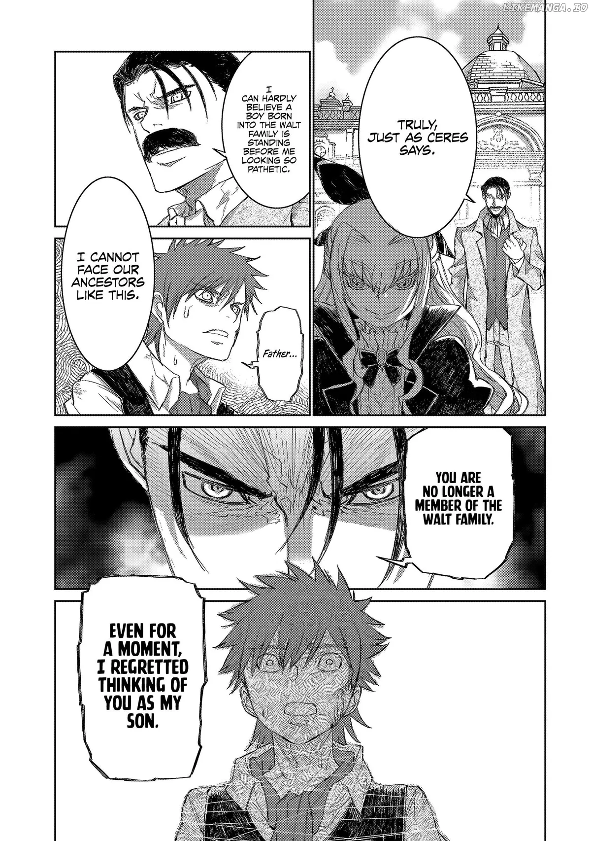 Seventh  Manga Chapter 1.1 page 12 - 