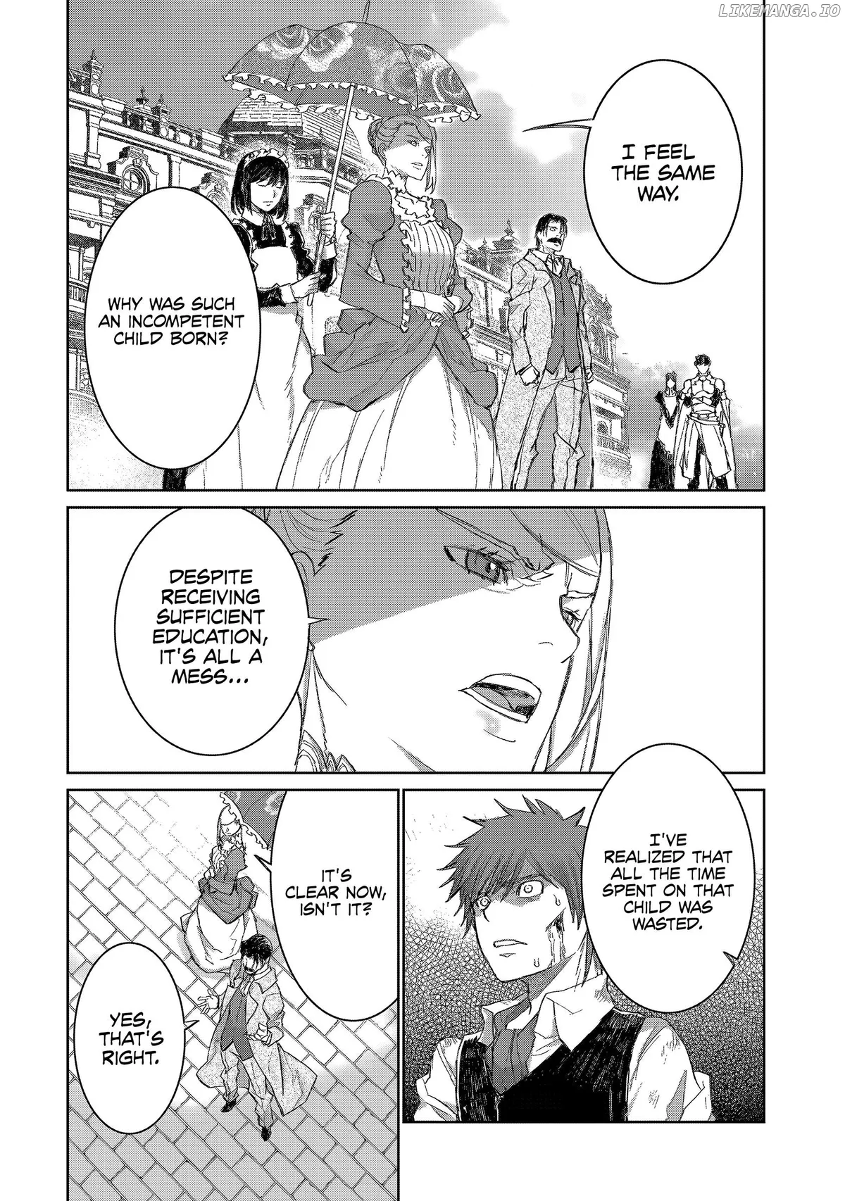 Seventh  Manga Chapter 1.1 page 13 - 