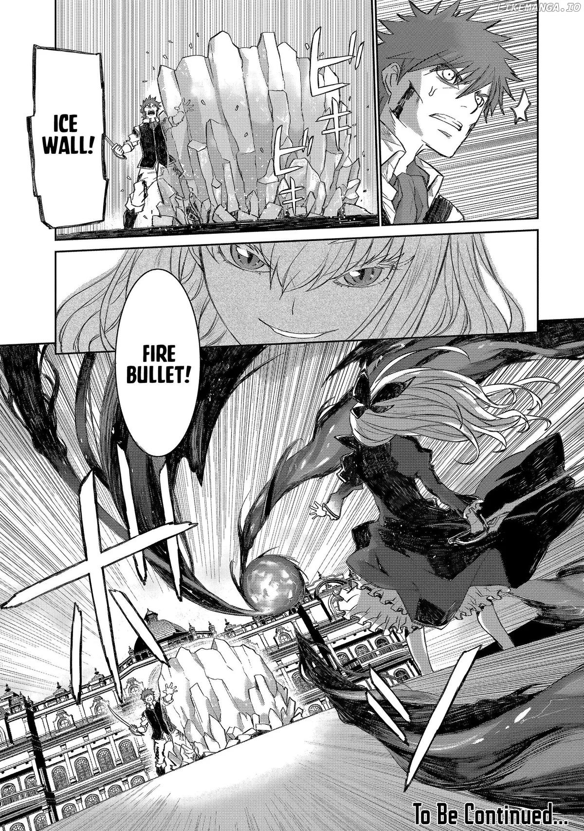 Seventh  Manga Chapter 1.1 page 26 - 