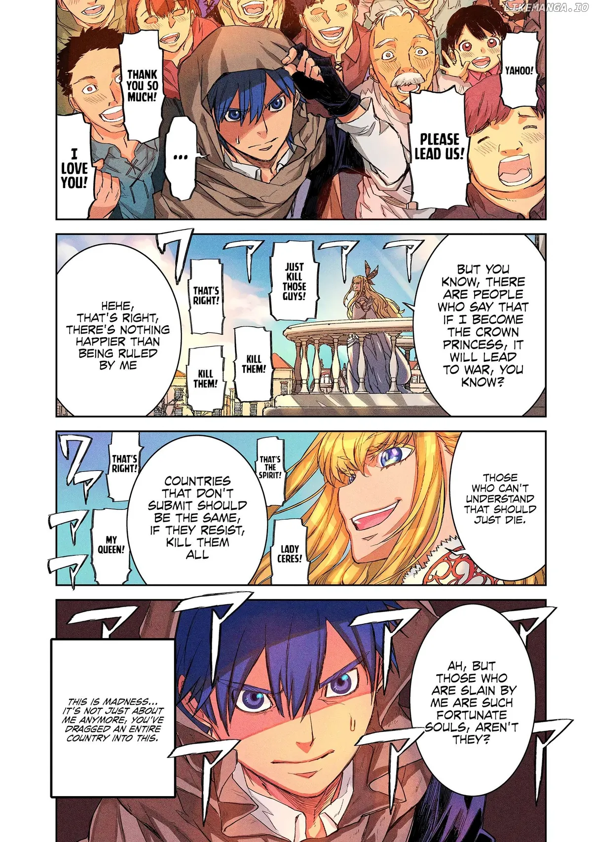 Seventh  Manga Chapter 1.1 page 4 - 