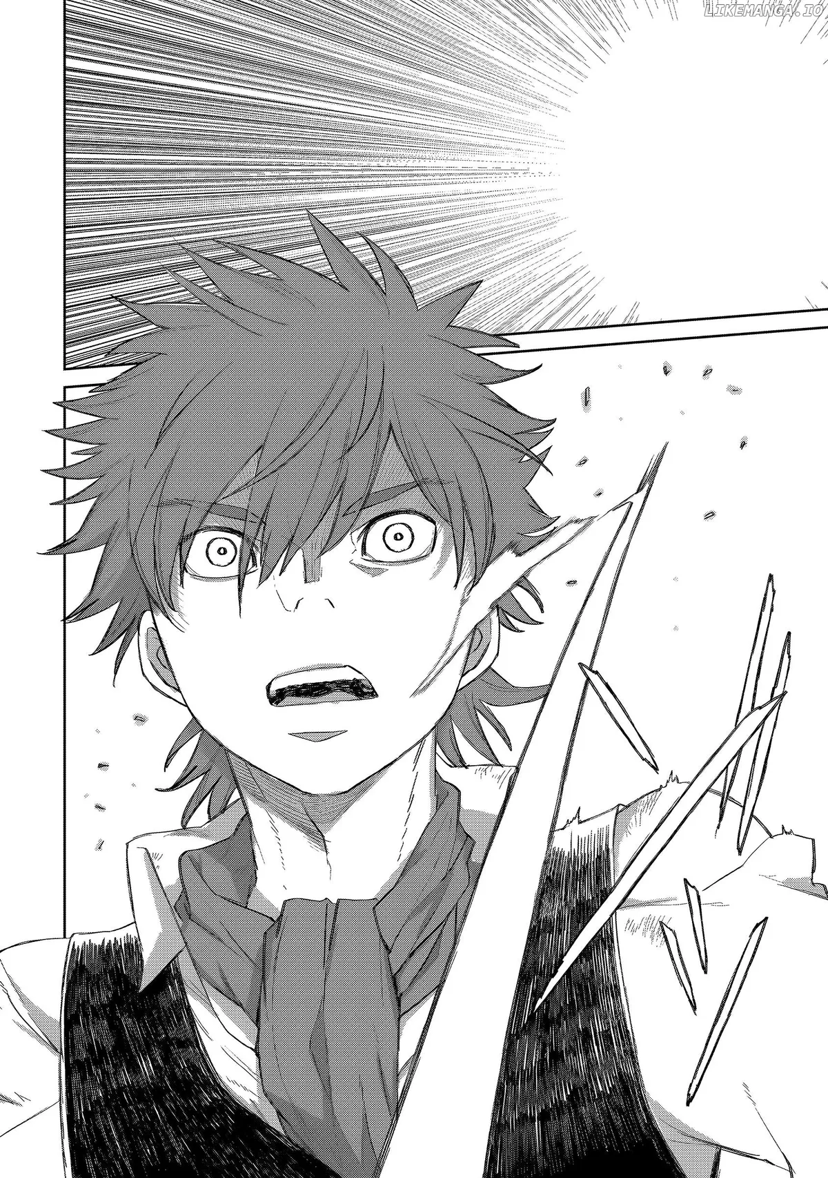 Seventh  Manga Chapter 1.1 page 7 - 