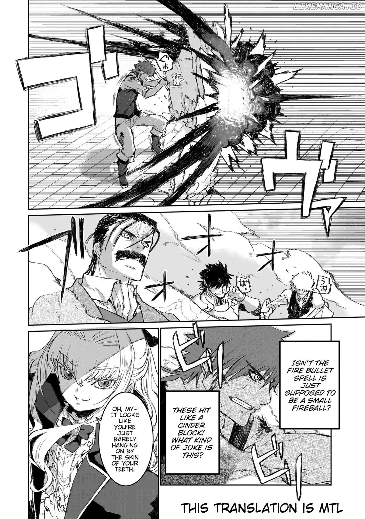 Seventh  Manga Chapter 1.2 page 1 - 