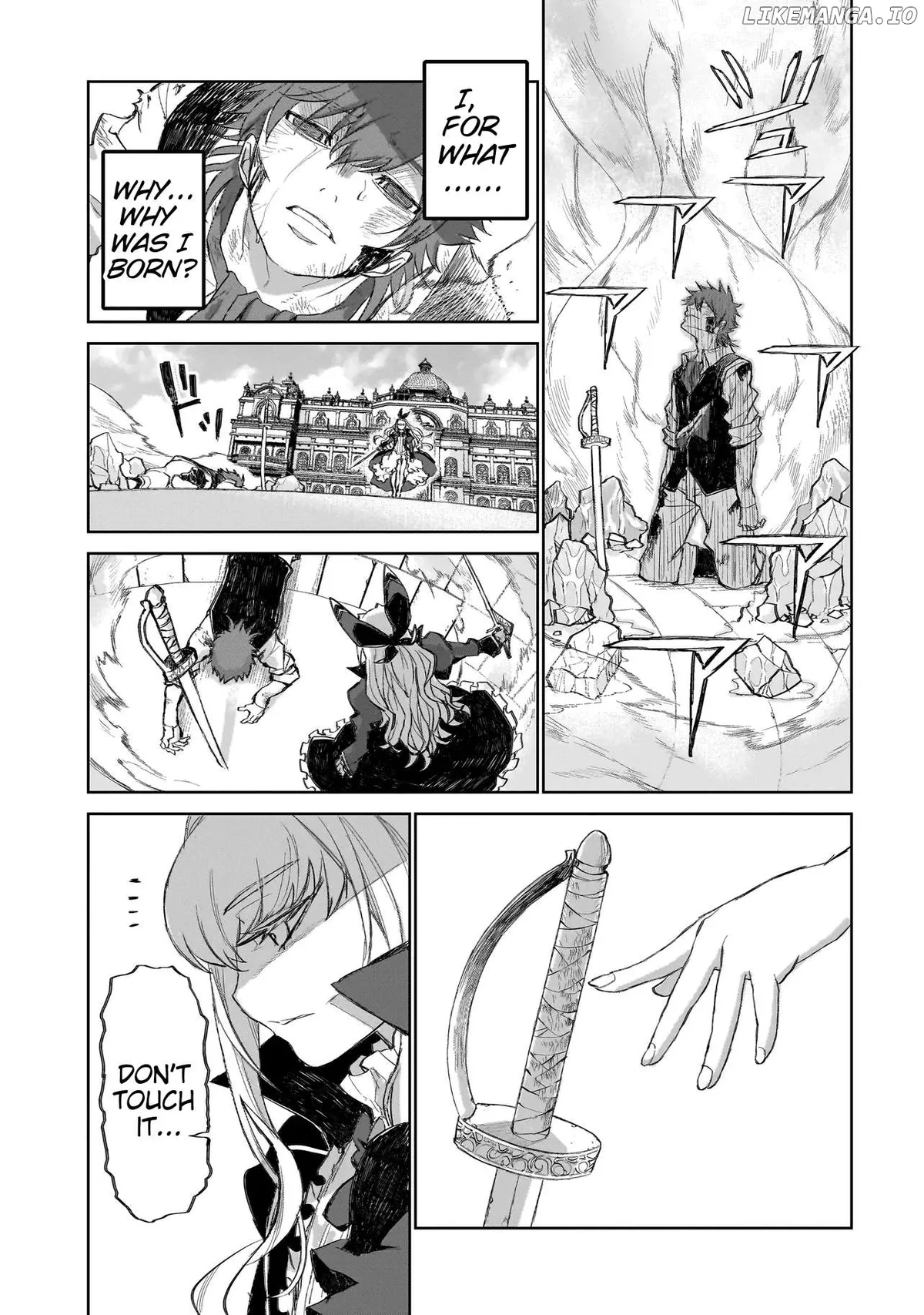 Seventh  Manga Chapter 1.2 page 21 - 