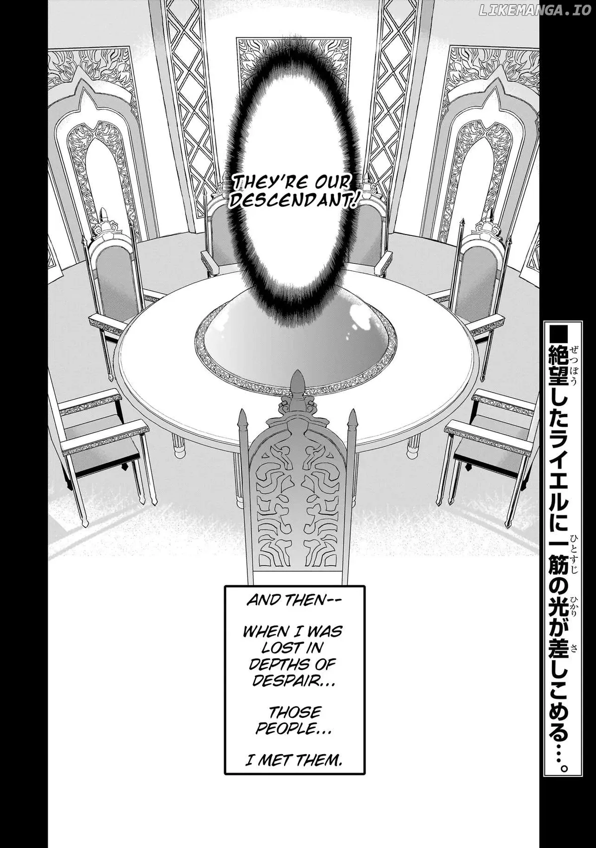 Seventh  Manga Chapter 1.2 page 30 - 