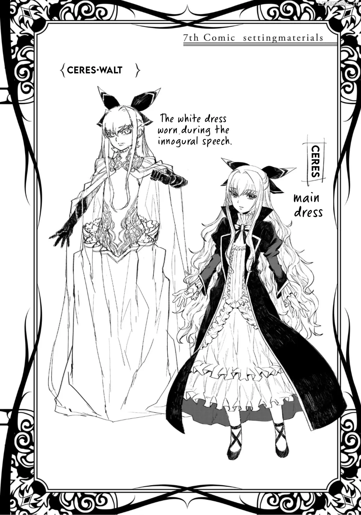 Seventh  Manga Chapter 11.5 page 14 - 