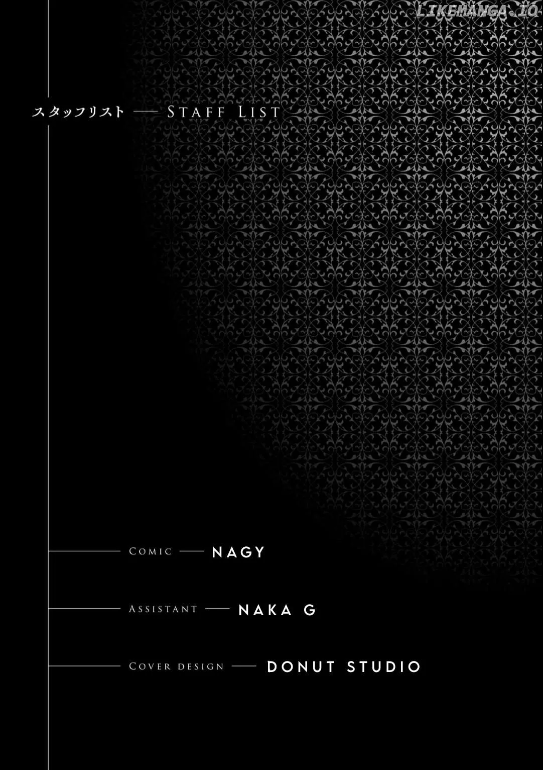 Seventh  Manga Chapter 11.5 page 15 - 