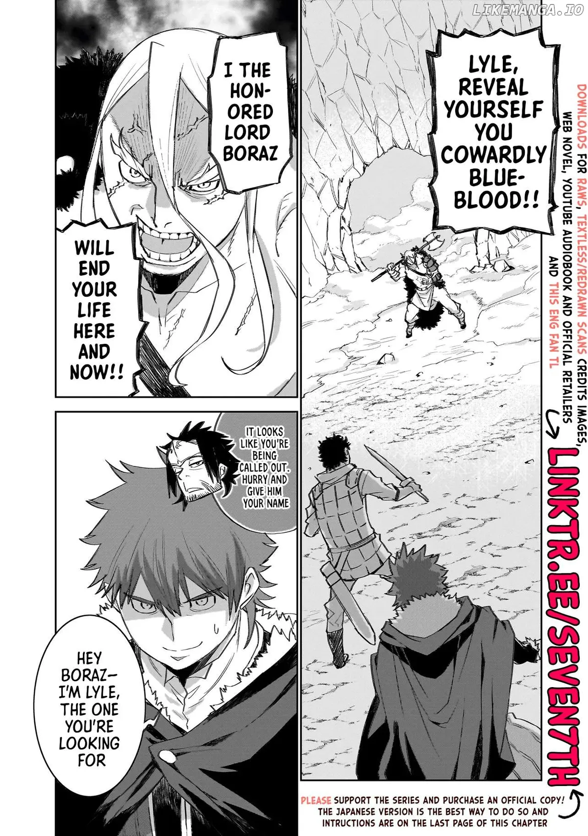 Seventh  Manga Chapter 13.1 page 1 - 