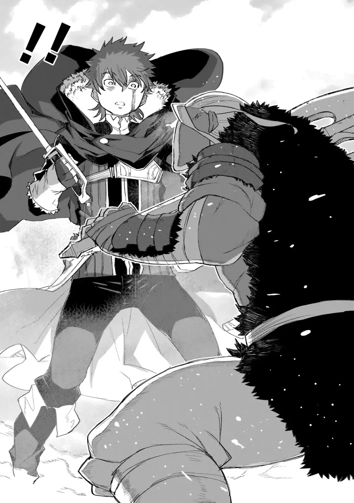 Seventh  Manga Chapter 13.2 page 13 - 
