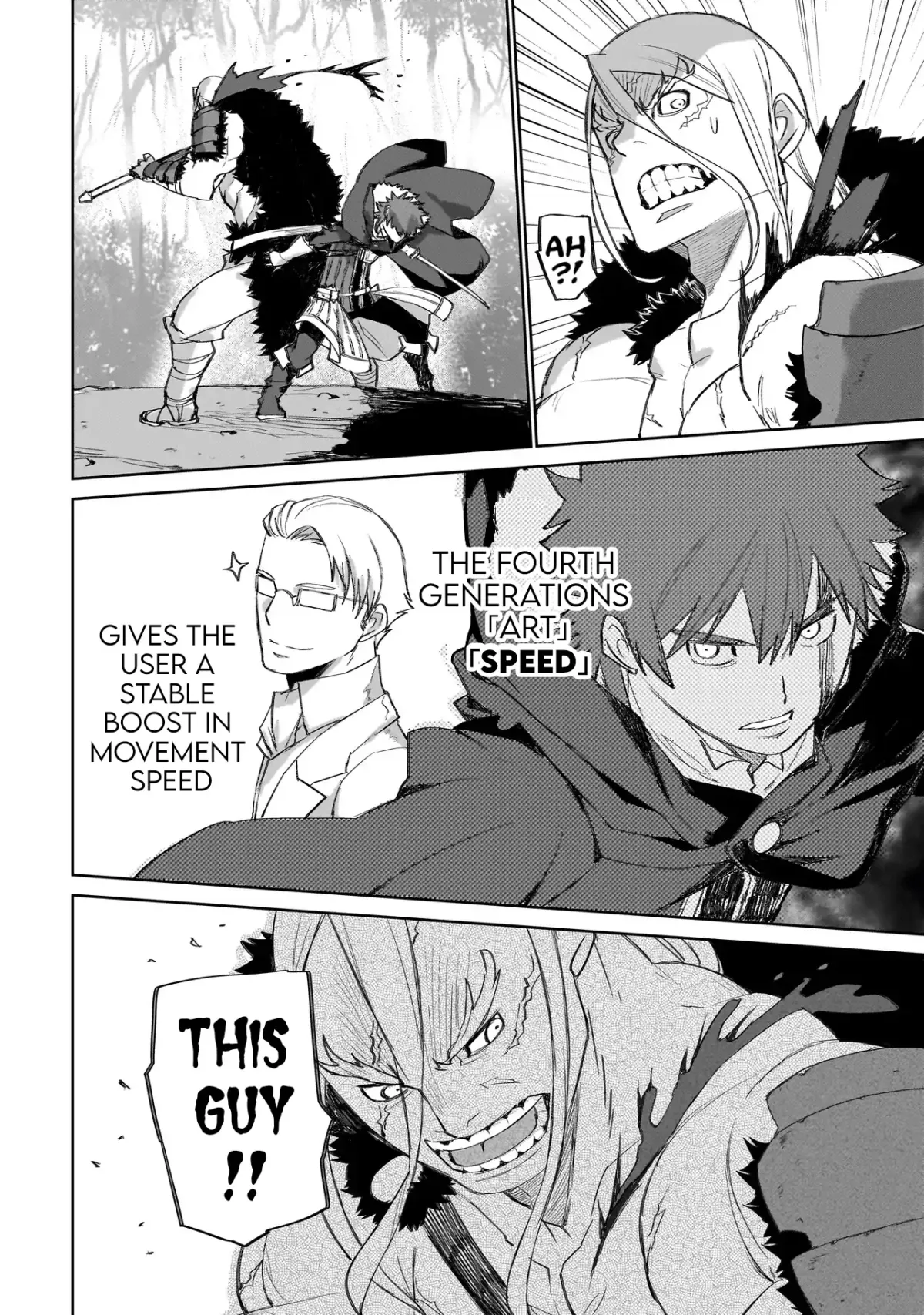 Seventh  Manga Chapter 13.2 page 8 - 