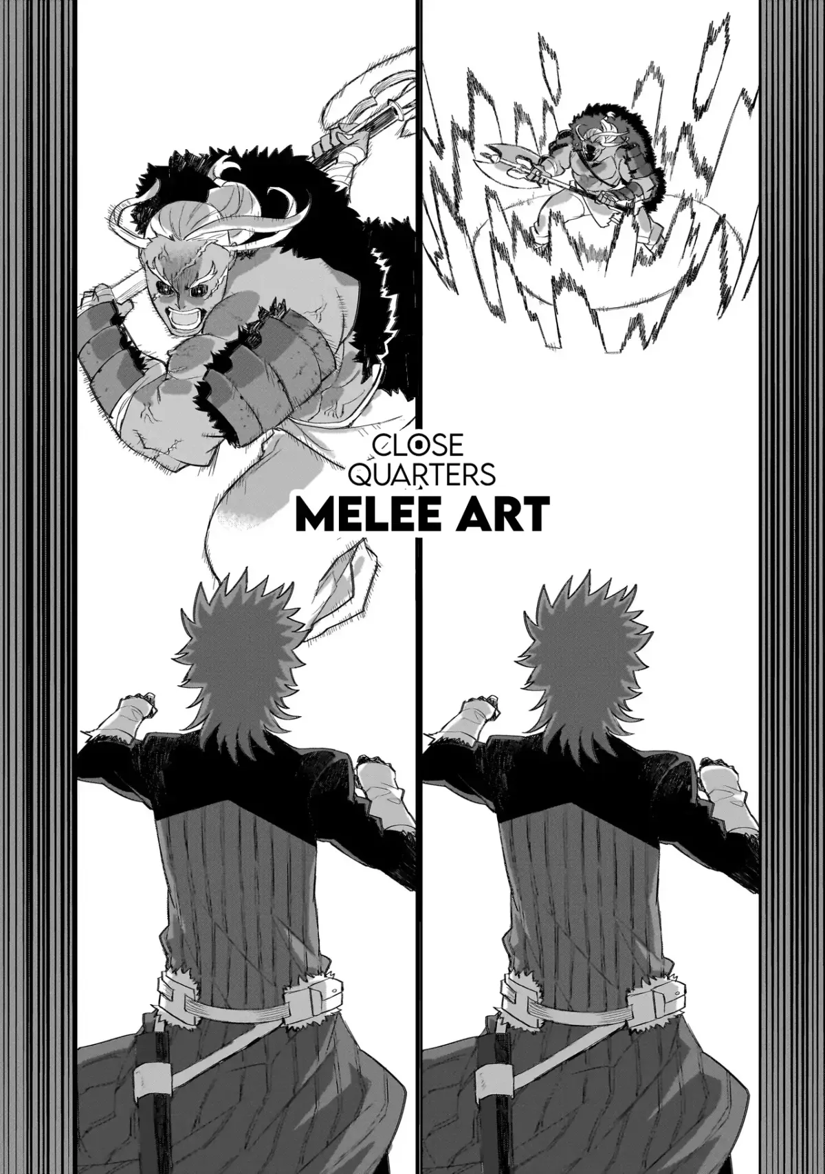 Seventh  Manga Chapter 14.2 page 5 - 