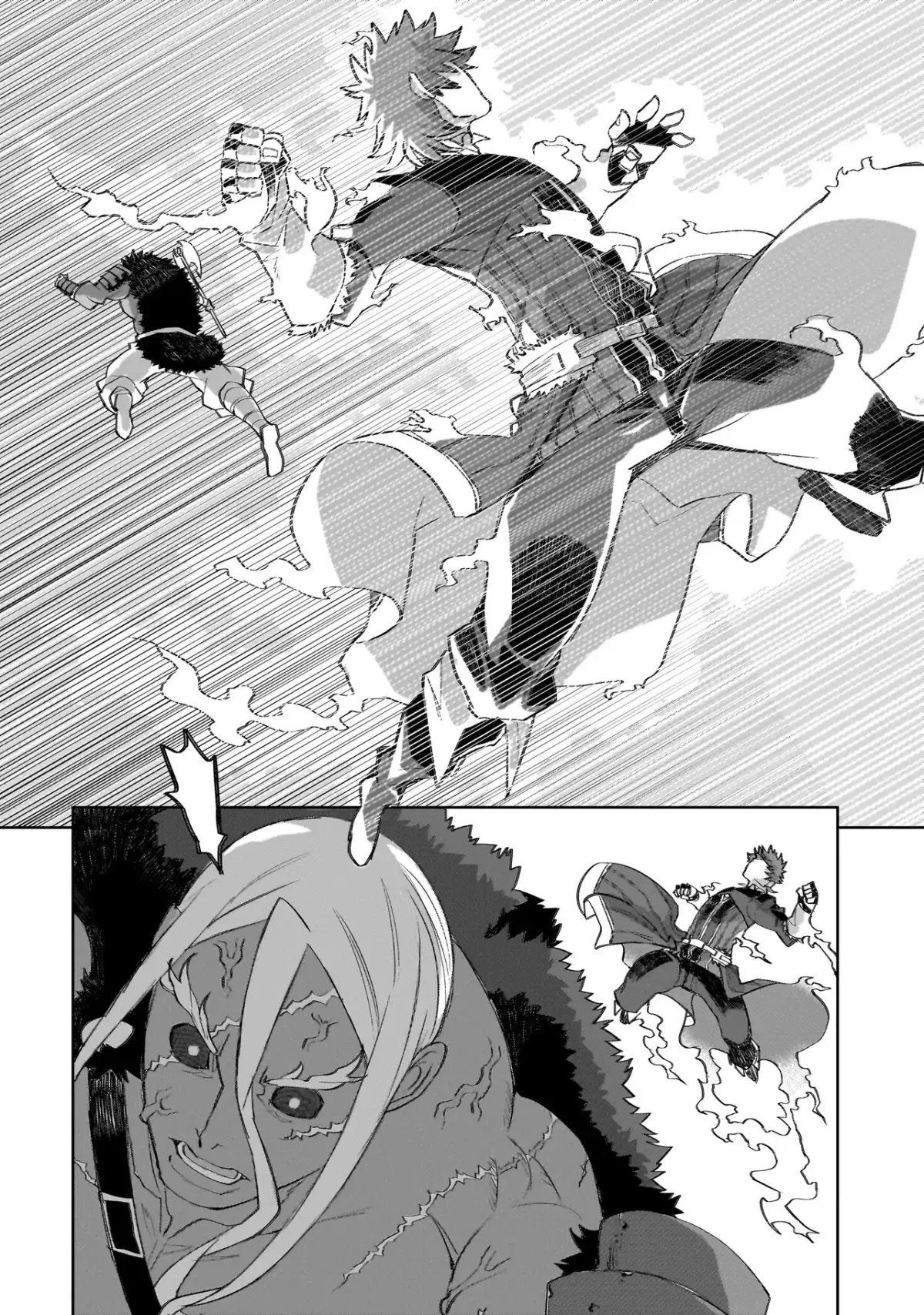 Seventh  Manga Chapter 14.2 page 7 - 