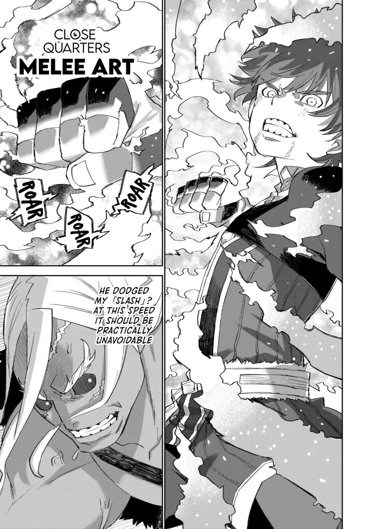 Seventh  Manga Chapter 14.2 page 8 - 
