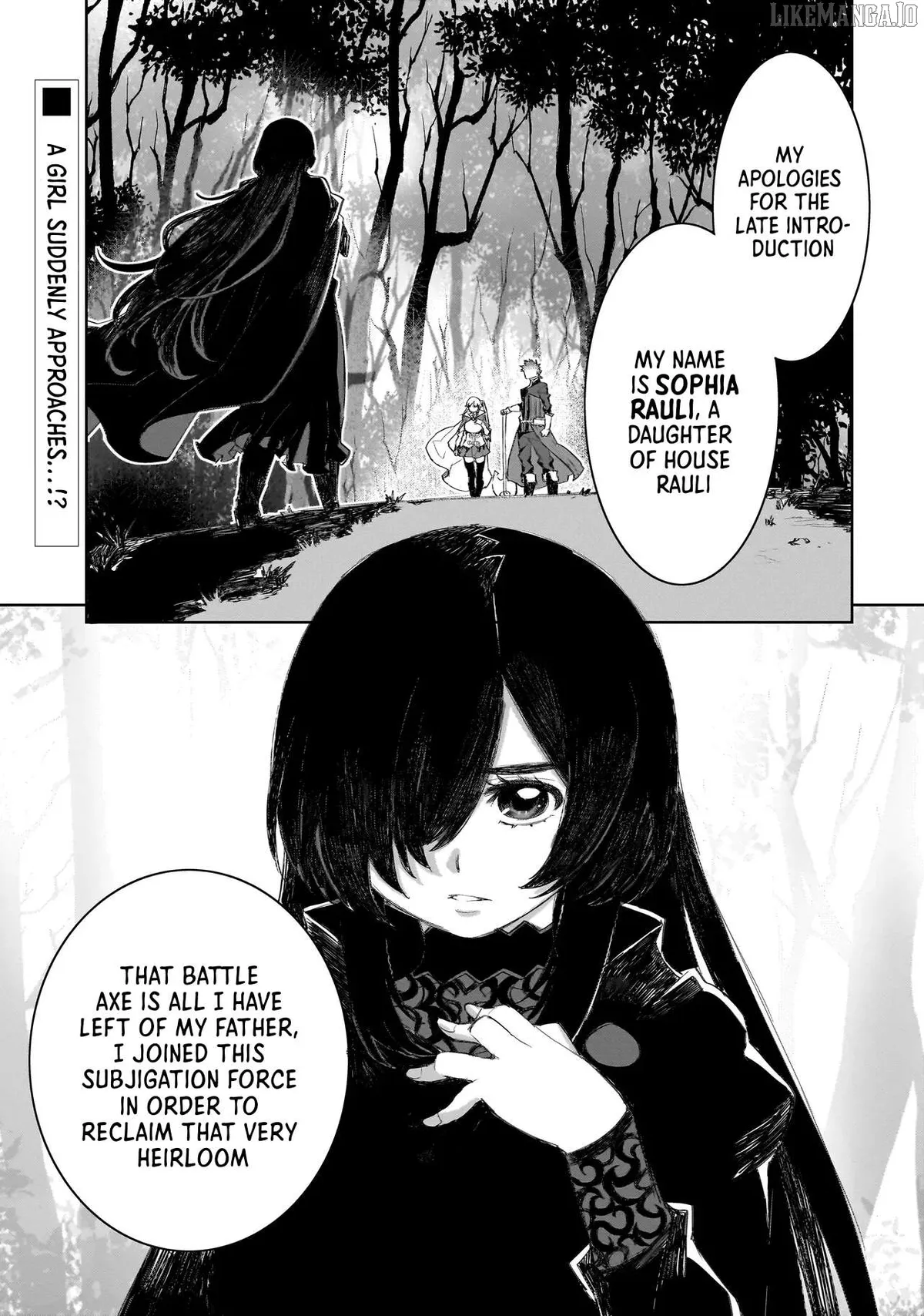 Seventh  Manga Chapter 15.1 page 1 - 