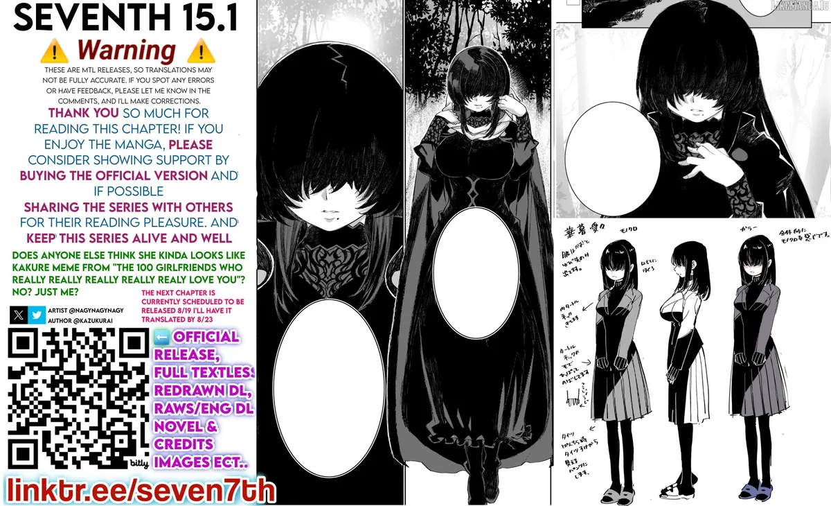 Seventh  Manga Chapter 15.1 page 15 - 