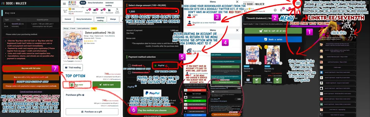 Seventh  Manga Chapter 15.2 page 16 - 