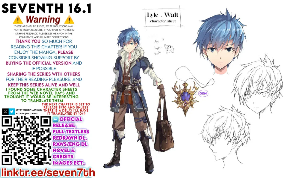 Seventh  Manga Chapter 16.1 page 16 - 