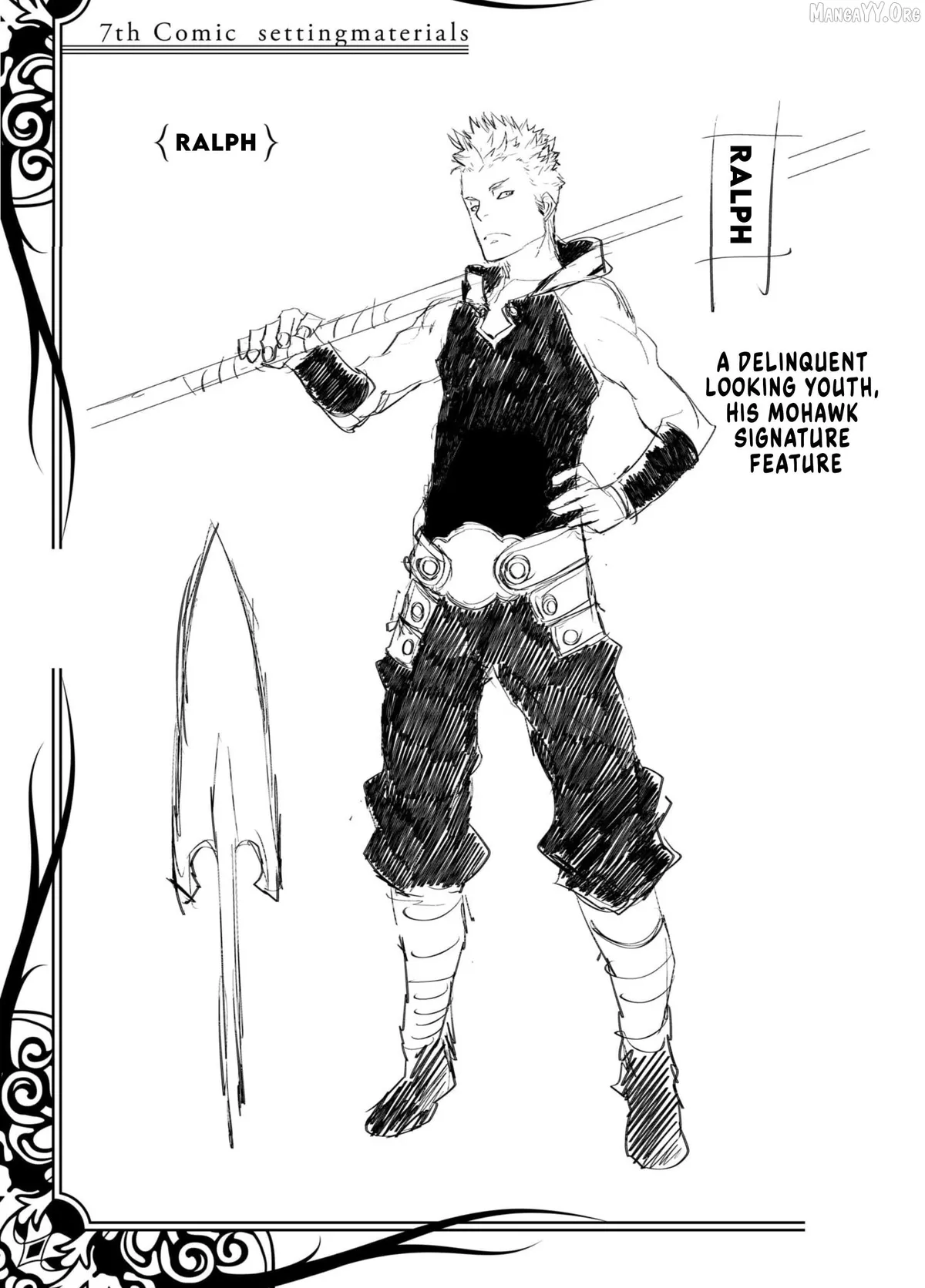 Seventh  Manga Chapter 16.5 page 12 - 