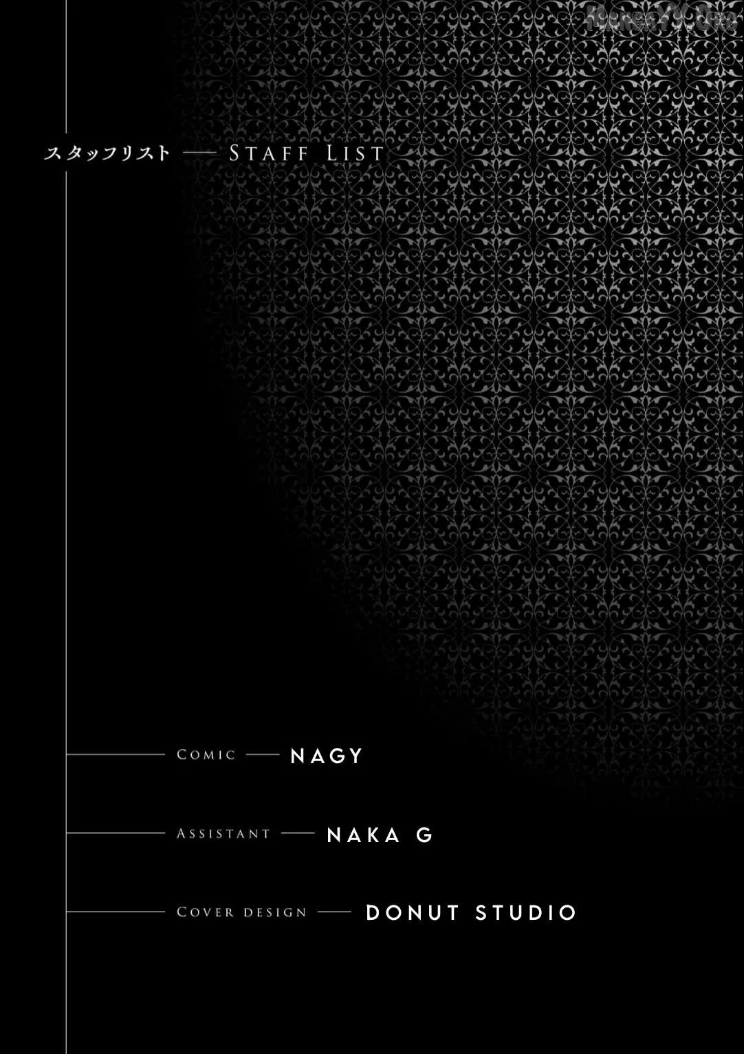 Seventh  Manga Chapter 16.5 page 14 - 