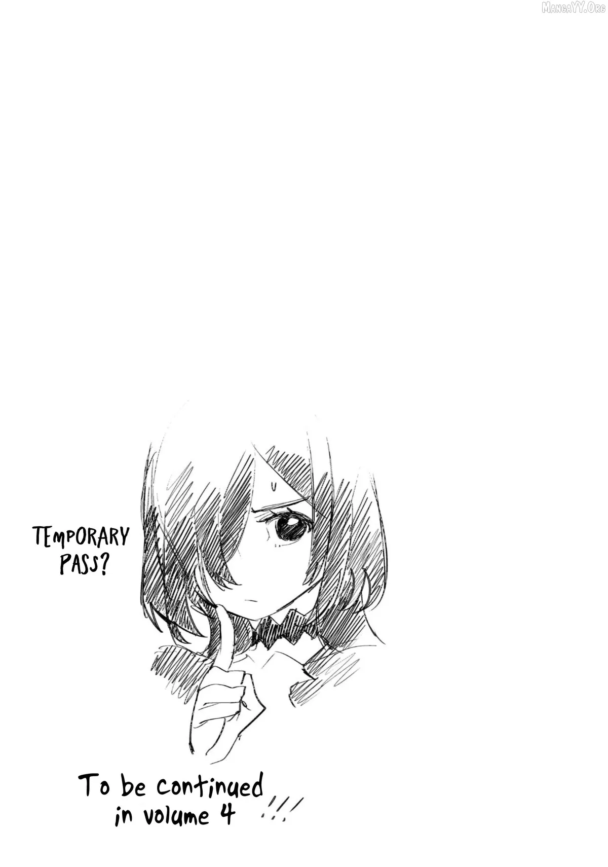 Seventh  Manga Chapter 16.5 page 7 - 