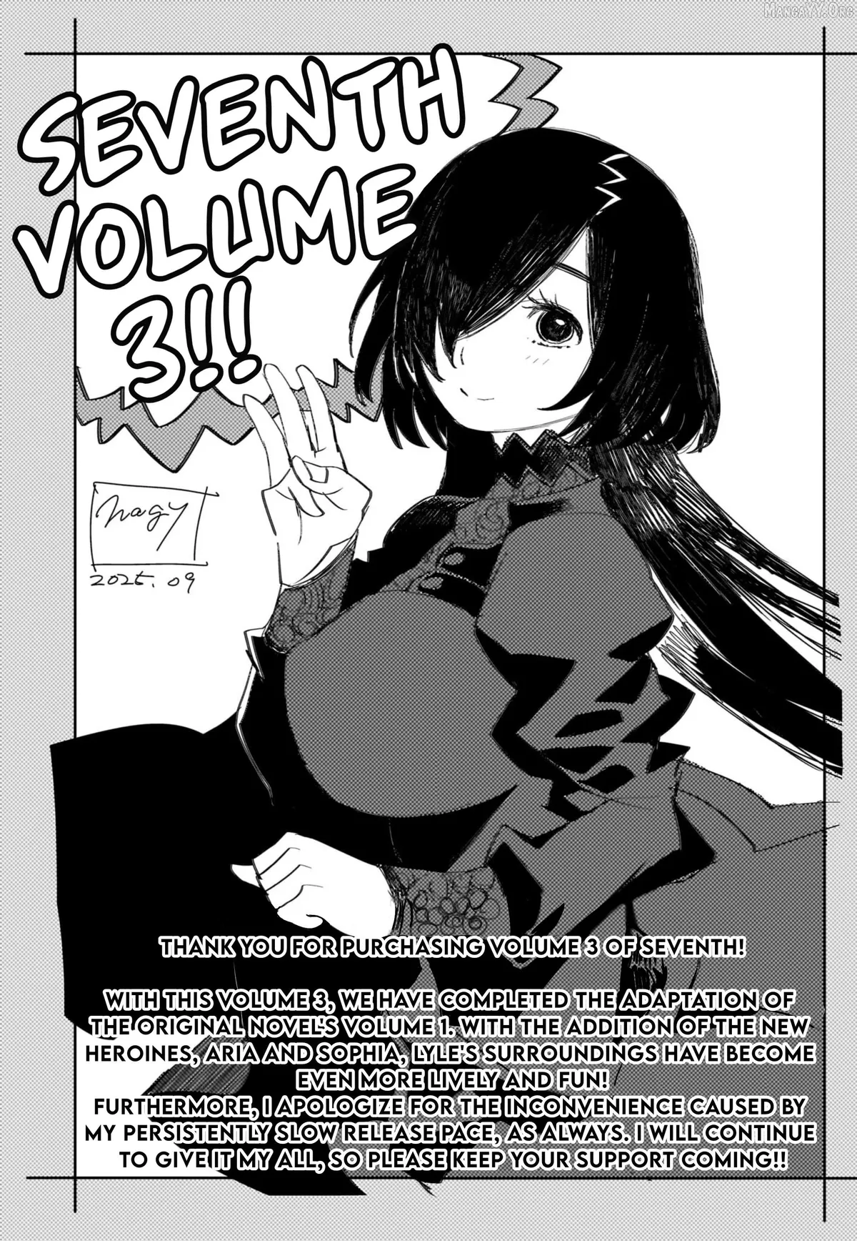 Seventh  Manga Chapter 16.5 page 9 - 