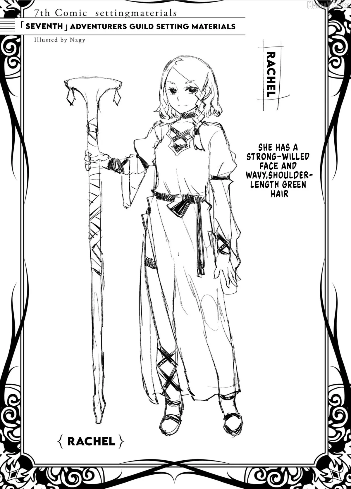 Seventh  Manga Chapter 16.5 page 10 - 