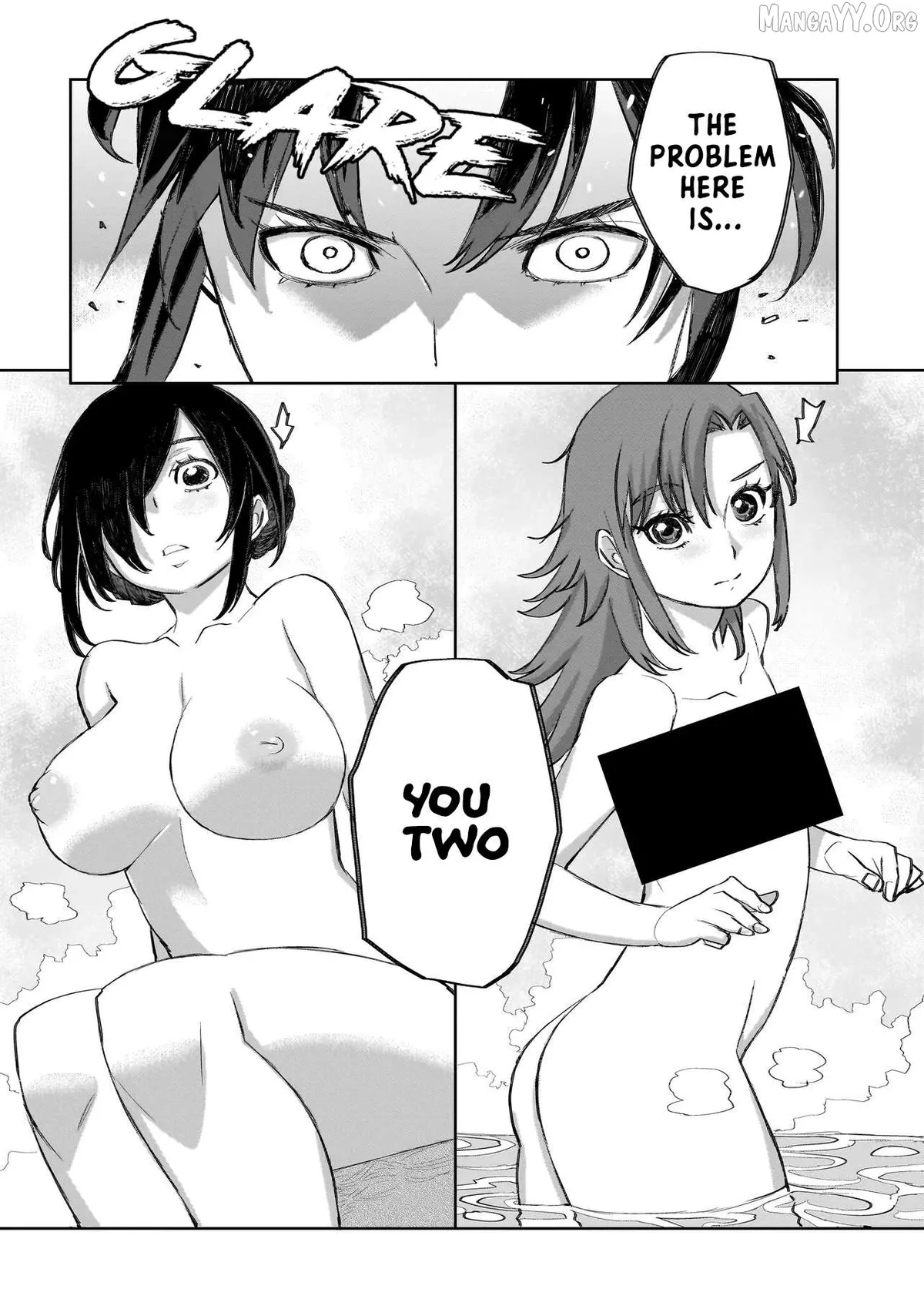 Seventh  Manga Chapter 17 page 4 - 