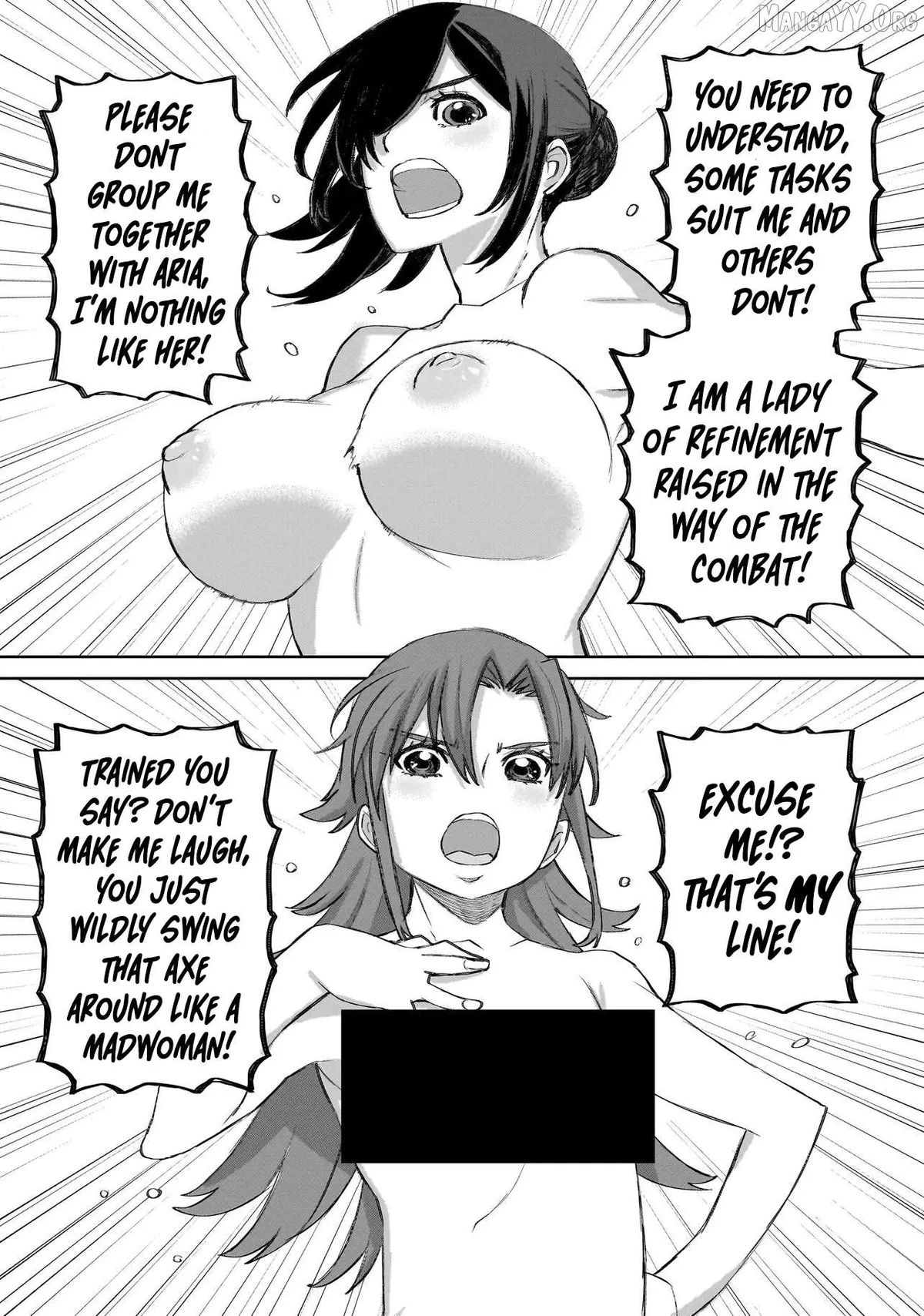 Seventh  Manga Chapter 17 page 6 - 