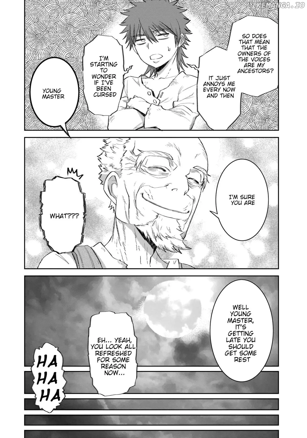 Seventh  Manga Chapter 2.2 page 6 - 