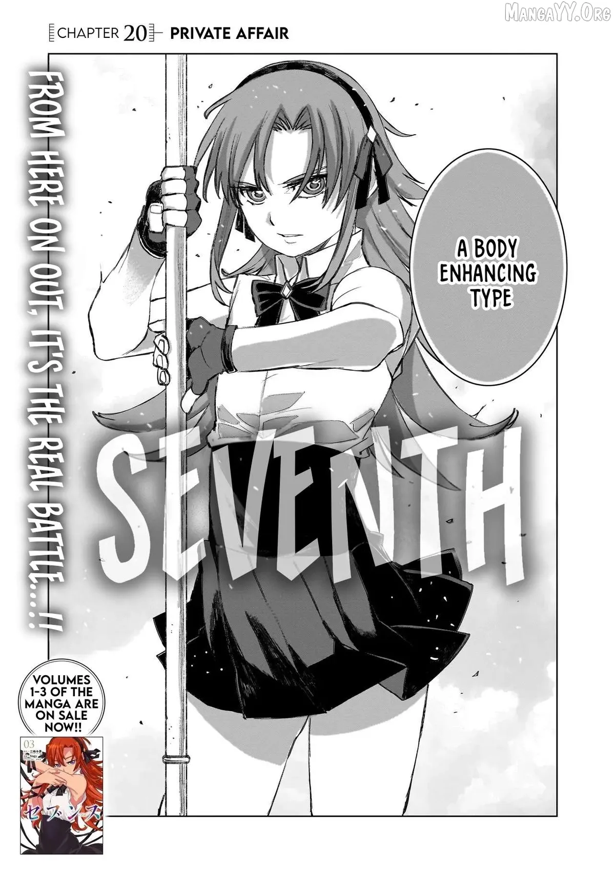 Seventh  Manga Chapter 20.1 page 2 - 