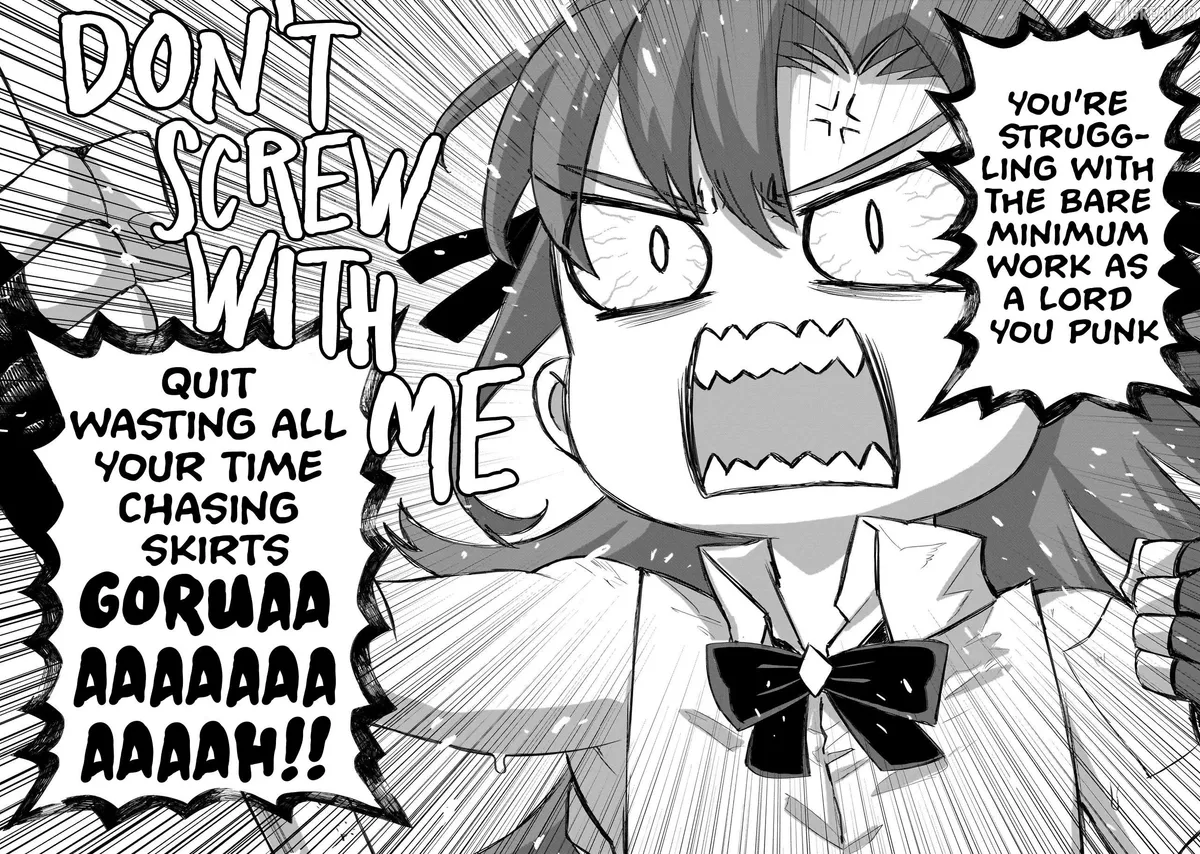 Seventh  Manga Chapter 21.1 page 4 - 