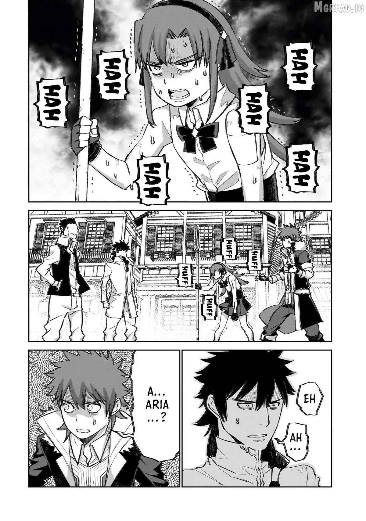 Seventh  Manga Chapter 21.1 page 5 - 