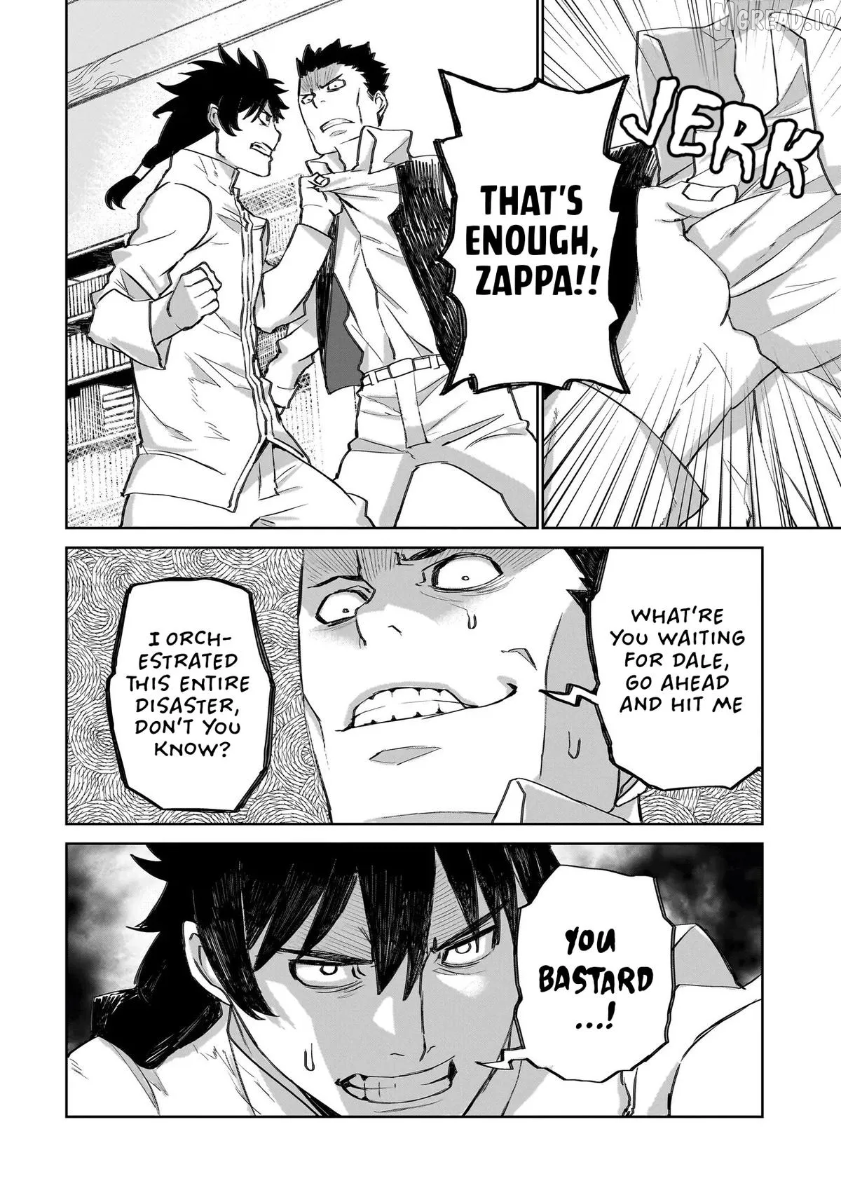 Seventh  Manga Chapter 22.2 page 10 - 