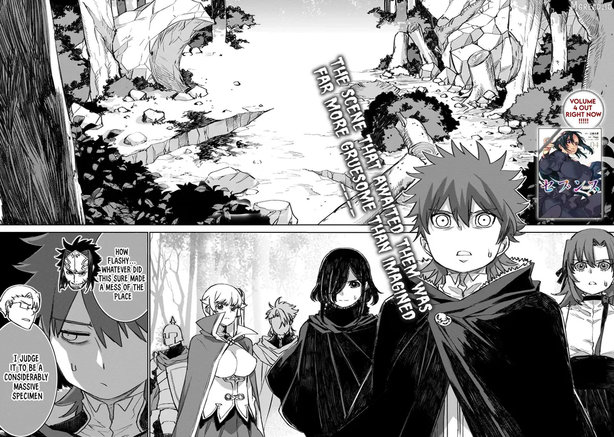 Seventh  Manga Chapter 23 page 2 - 