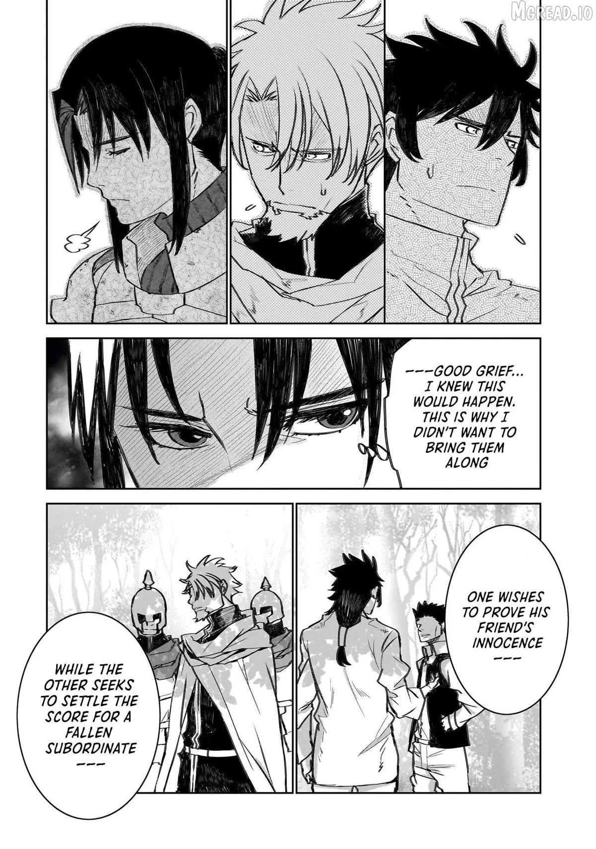 Seventh  Manga Chapter 23 page 4 - 