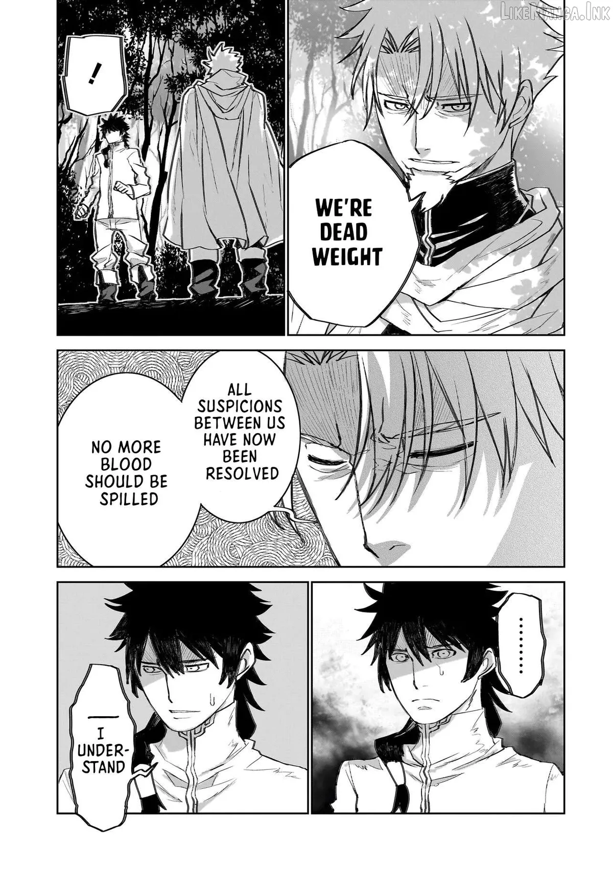 Seventh  Manga Chapter 24.1 page 5 - 