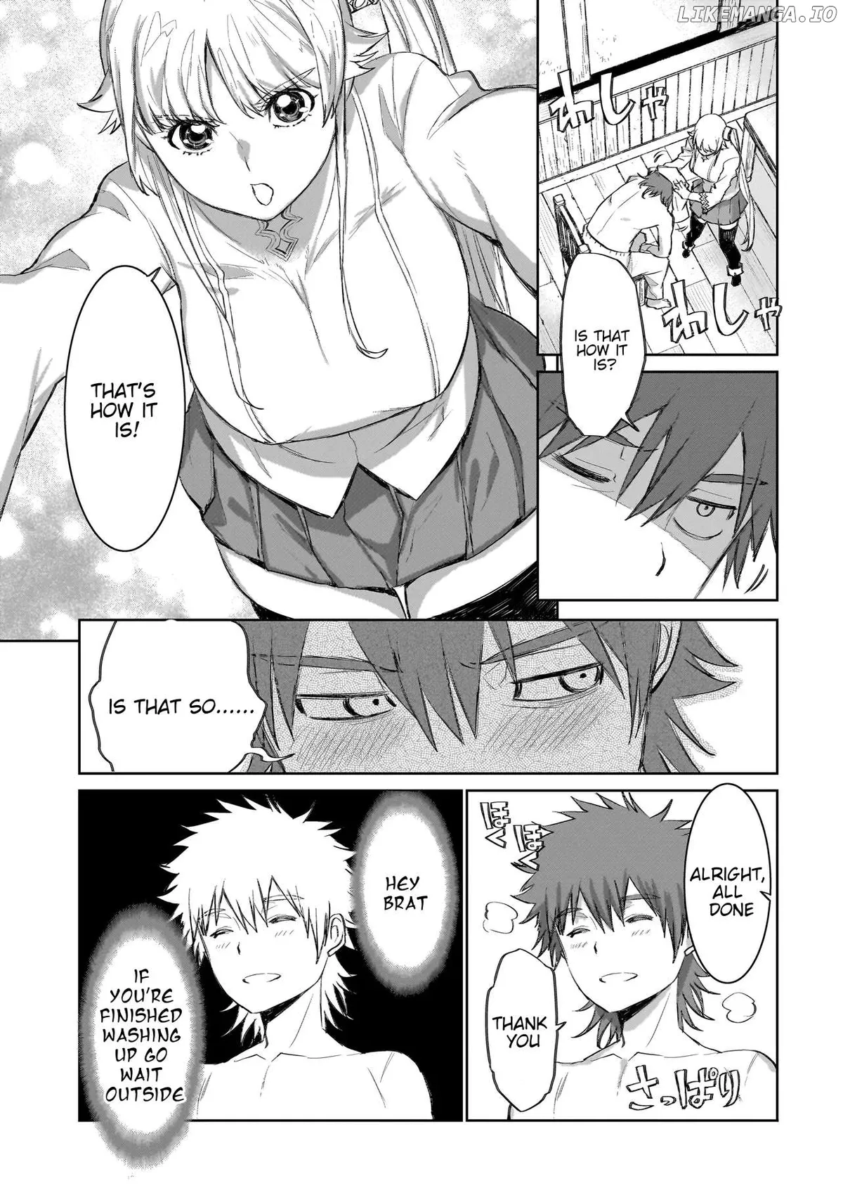 Seventh  Manga Chapter 3.2 page 6 - 
