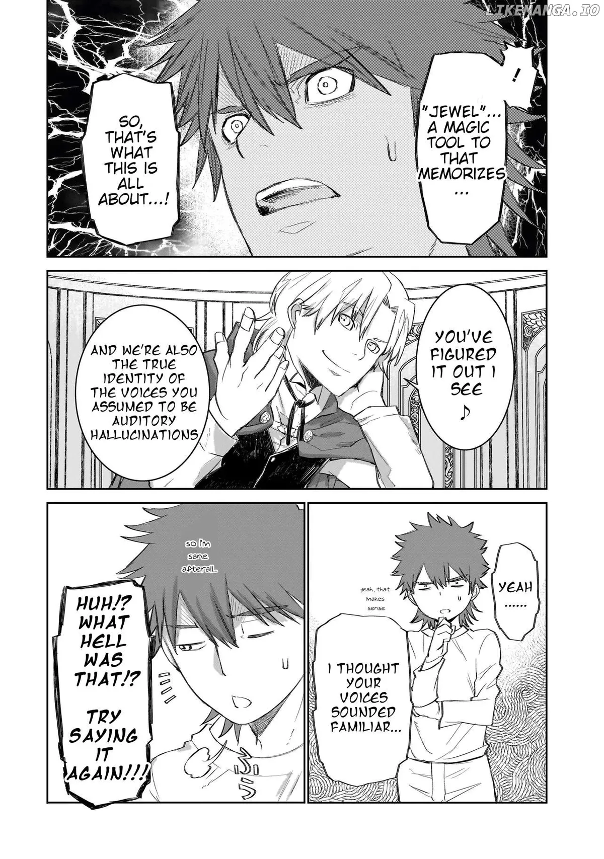 Seventh  Manga Chapter 4.1 page 12 - 